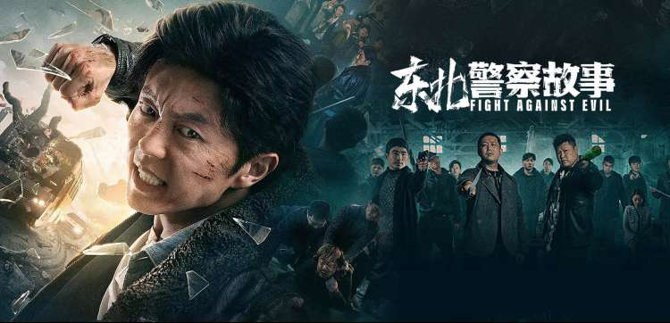 剧情长片低饱和冷灰配色图鉴